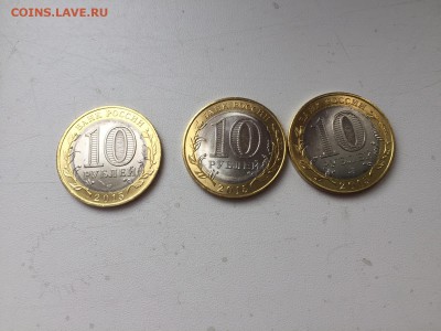 150 комплектов 70 лет ВОВ бим - IMG_3704.JPG