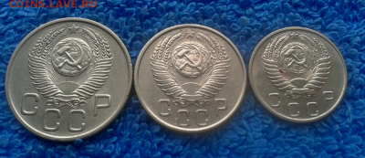 10,15,20 копеек 1953г. - 2016-10-22_10h30_56