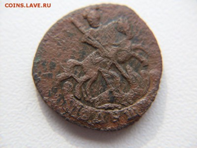 РЕДКАЯ !!! полушка 1795 г без обозначения мд : до 28.10.2016 - SDC12523.JPG