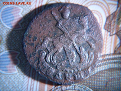 РЕДКАЯ !!! полушка 1795 г без обозначения мд : до 28.10.2016 - SDC12328.JPG