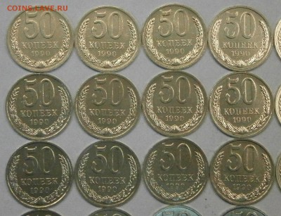  до 27.10. в 22-00 мск. - PA230002.JPG