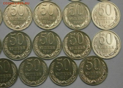  до 27.10. в 22-00 мск. - PA230005.JPG