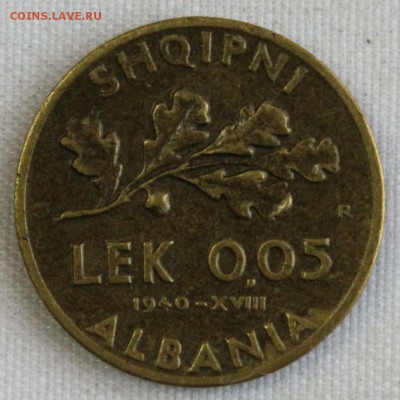 С 1 руб. RAR АЛБАНИЯ под ИТАЛИЕЙ  0,05 лек 1940г.   до 28.10 - IMG_3538.JPG