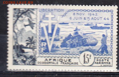 Колонии 1954 Фр Африка сражение - 259
