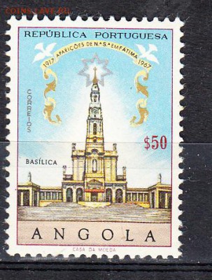 Колонии 1967 Португальская Ангола 1м - 260