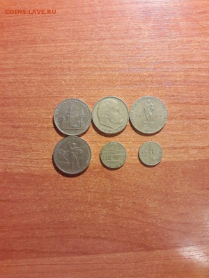 15,20, рубли до 25.10.16 22:00мск - M6YVR95qfTY