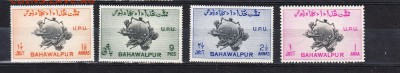 BAHAWALPUR 1949 ВПС - 270