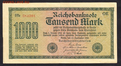 Германия 1922 1000марок ( бумага желтая) до 24 10 - 10