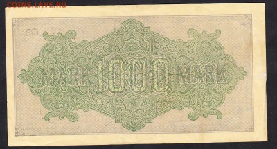 Германия 1922 1000марок ( бумага желтая) до 24 10 - 10а