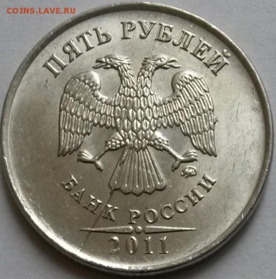 5рублей 2011г ММД. Раскол  Окон 28.10.16 в 21.00мск - 4