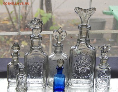 Оригинальный набор царских бутылочек до 25 10 в 22 00 - DSCN6188.JPG