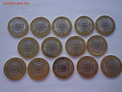 БИМ АМУРСКАЯ ОБЛ. МЕШКОВЫЕ 14 шт до 24.10. 22:20 - DSC01314.JPG