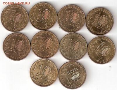 10 ГВС все разные - 10 GWS P