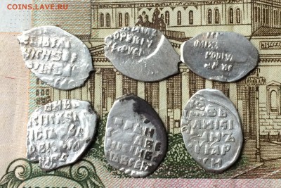 Вт.ополч.кг318 и еще 5 чешуек до 27.10.16 - IMG_2372.JPG