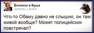 Про США - 0 HHY51w
