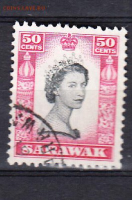 Колонии Саравак 1955 1м 50ц - 177