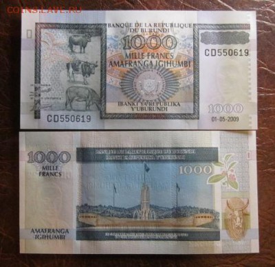 Боны, пресс, разные страны. - IMG_8263.JPG