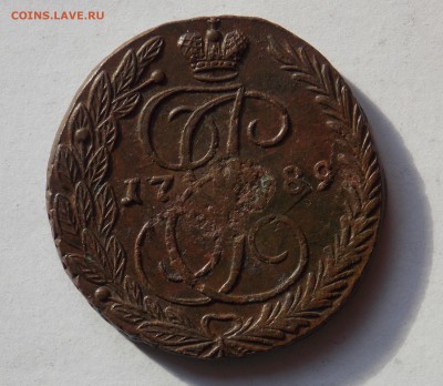 5 копеек 1789 ем до 26.10 - монеты 246