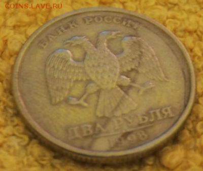 2 рубля 1998 г. Брак? - Снимок (3).PNG