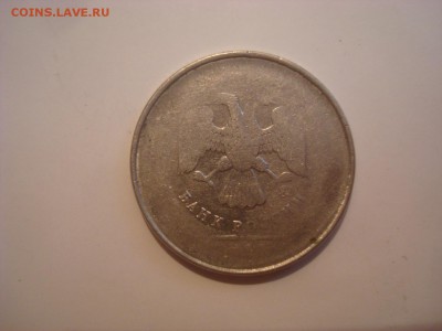 2коп. 1932. Поворот и другие браки на оценку. - DSC01007.JPG