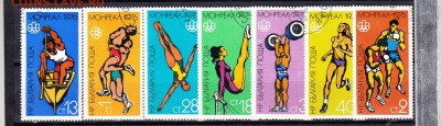 Болгария 1976 летние ол игры - 67