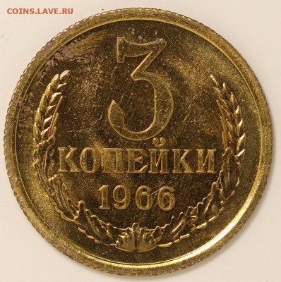 1966 набор - IMG_0047.JPG