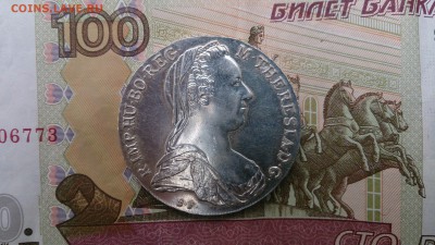 Талер 1780 года - DSC_0253.JPG