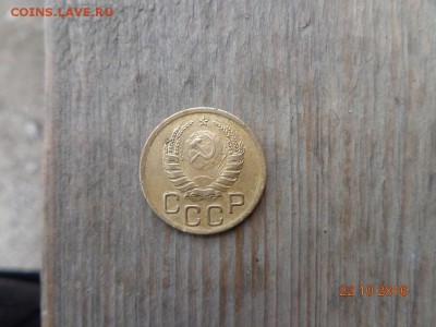 3 копейки 1940г. шт.1.1д? - DSC01133.JPG