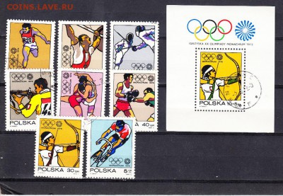 Польша 1972 летние ол игры - 301
