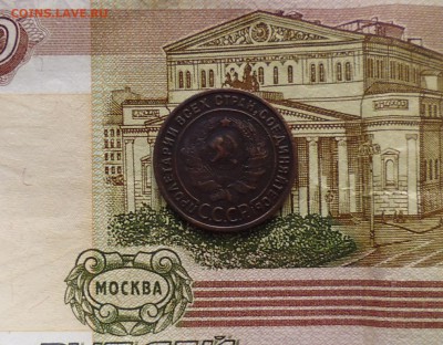 1 копейка 1925 года ( хор ) до 24.10. в 22.10 мск - IMG_20161021_214025.JPG