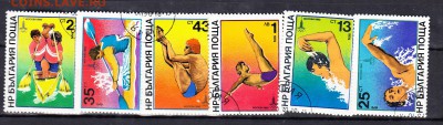 Болгария 1979 Ол Игры Москва 80 (2) - 27