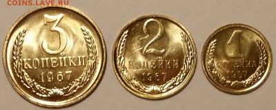 1-2-3к 1967 BUNC  до 28.10.16  22:00 - 1-2-3-1967 (1)