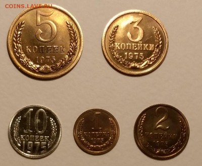 1-2-3-5-10к 1975 BUNC  до 28.10.16  22:00 - 1975 (1)