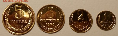 1-2-3-5к 1979 BUNC  до 28.10.16  22:00 - 1-2-3-5-1979 (1)
