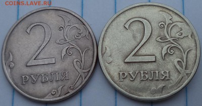 2 р 2009 г СПМД - плакировка? - 2 р 09 пл 1.JPG