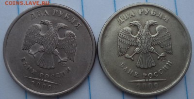 2 р 2009 г СПМД - плакировка? - 2 р 09 пл 2.JPG