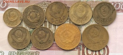 2 коп.1941 3коп.31,38,56,57.5коп.30,52 до 27.10.16 - IMG_2169.JPG