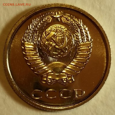 20коп 1965 BUNC, ОТЛИЧНЫЕ  до 28.10.16  22:00 - 20-1965 (1)