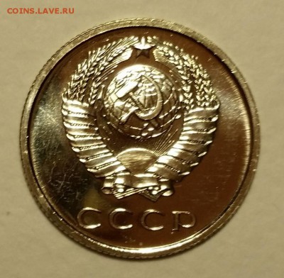 20коп 1965 BUNC, ОТЛИЧНЫЕ  до 28.10.16  22:00 - 20-1965-2