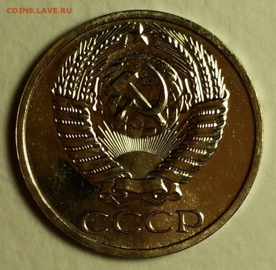 50коп 1969 BUNC  до 28.10.16  22:00 - 50-1969 (2)
