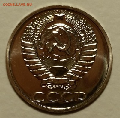 50коп 1977 BUNC  до 28.10.16  22:00 - 50-1977 (3)