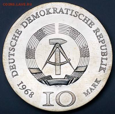 ГДР_10 марок 1968 "Иоганн Гутенберг"; до 23.10_22.00мск - 12710