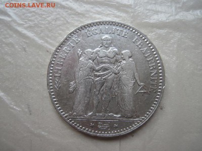 5 франков Франция 1875  до 24.10.16 - IMG_5692.JPG