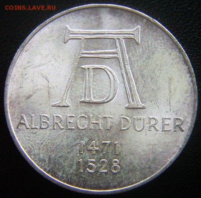 ФРГ_5 марок 1971 "Альбрехт Дюрер". Серебро; 23.10_22.02мск - 12713