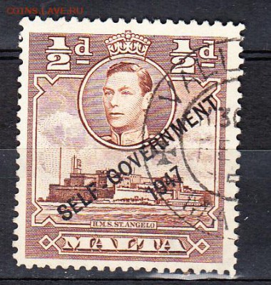 5д - 281