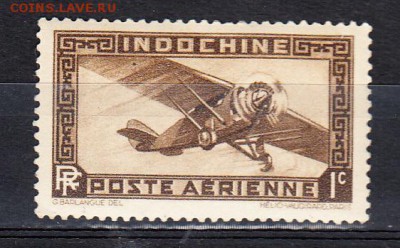 Колонии Фр Индокитай 1933г 1м - 283