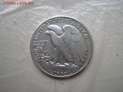 полдоллара США 1942 до 24.10.16 - IMG_5708.JPG
