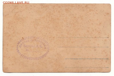 Коллекция открыток:мода, НЮ, охота, праздники, агитация и др - м021+