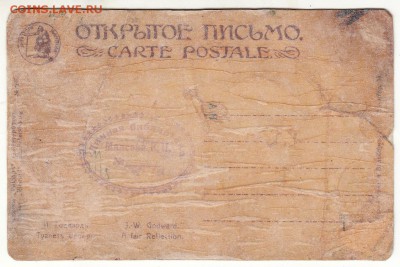 Коллекция открыток:мода, НЮ, охота, праздники, агитация и др - м065+