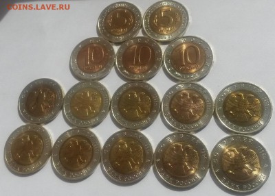 Красная Книга набор 15шт до 28.10 с 200 - 20160814_123127